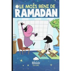 Le mois béni de Ramadan