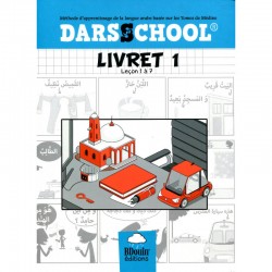 DARSSCHOOL - LIVRET 1