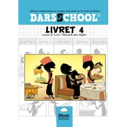 DARSSCHOOL - LIVRET 4