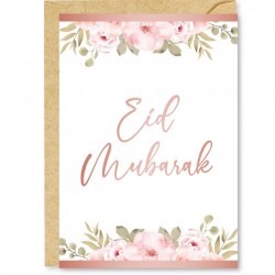 Carte de souhait Eid...