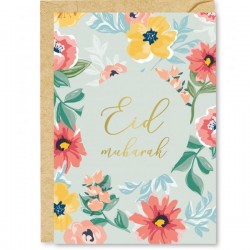 Carte de souhait Eid...