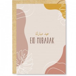 Carte de souhait Eid...