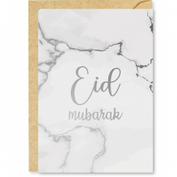 Carte de souhait Eid...