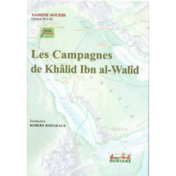 Les campagnes de Khâlid Ibn...