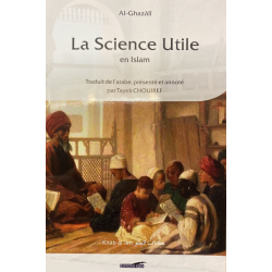 La Science Utile en Islam