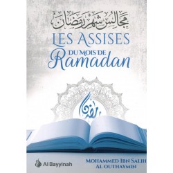 Les assises du mois de Ramadan