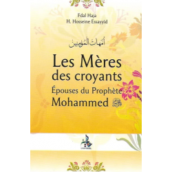 Les Mères des croyants