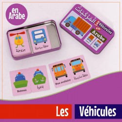 Ma boîte puzzle DUO: Les...