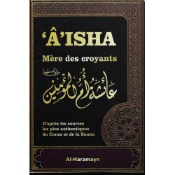 'Âisha Mère des croyants