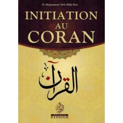 Initiation au Coran