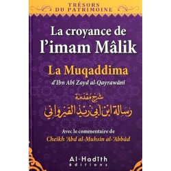 La croyance de l'imam...