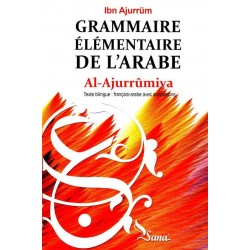 Grammaire Élémentaire de...