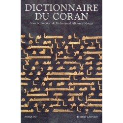 Dictionnaire du Coran