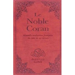 Le Noble Coran