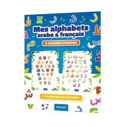 MES ALPHABETS ARABE ET...