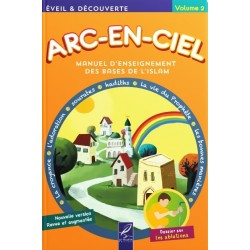 Arc-en-ciel 2