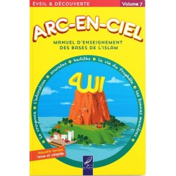 Arc-en-ciel 7