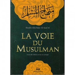 La voie du musulman -...