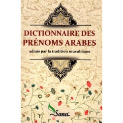 Dictionnaire des prénoms...