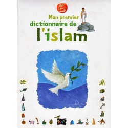 Mon premier dictionnaire de...