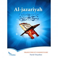 Al-jazariyah