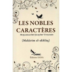 Les nobles caractères...