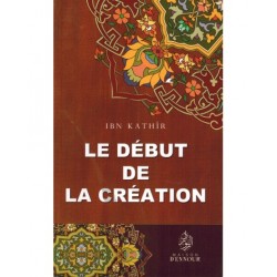 Le Début de la Création