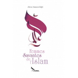 Femmes Savantes de l'Islam