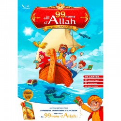 99 Noms d’Allah pour aller...