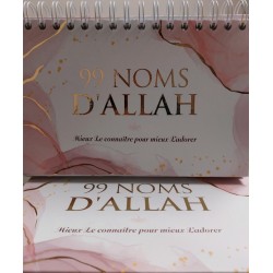 99 noms d'Allah - Calendrier