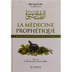 La médecine prophétique