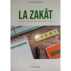 La Zakât