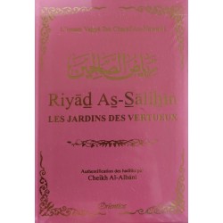 Riyâd As-Sâlihîn - rose