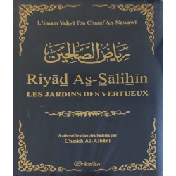 Riyâd As-Sâlihîn - bleu marine