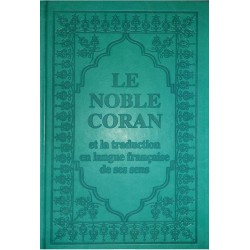 Le Noble Coran (Hafs) -...