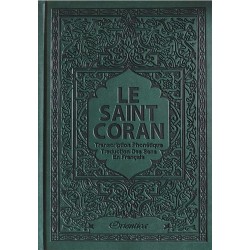 Le Noble Coran (Hafs) -...