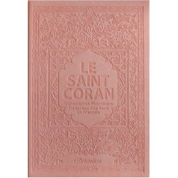 Le Noble Coran (Hafs) -...