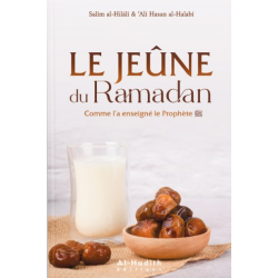 Le jeûne du Ramadan