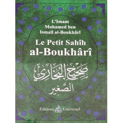 Le petit Sahîh al-Boukhârî