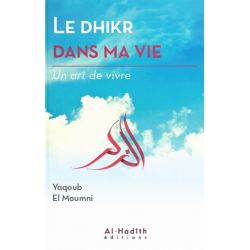 Le Dhikr dans ma vie