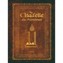 La Citadelle du Musulman...