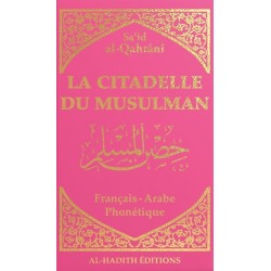 La Citadelle du Musulman -...