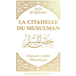 La Citadelle du Musulman -...