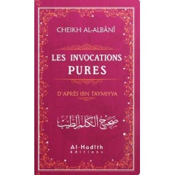 Les invocations pures - rose